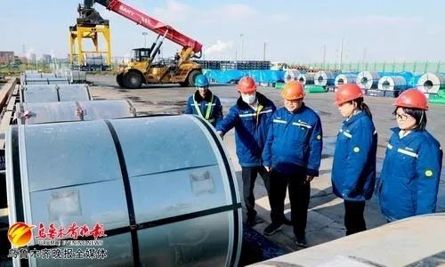 八鋼公司鋼材出口去年同比增長近3成，彰顯國際競爭力